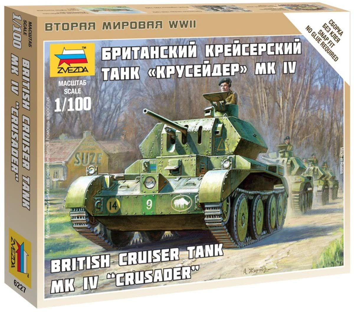 Zvezda Models British Tank Crusader MK. IV Model Kit (1/100 Scale)