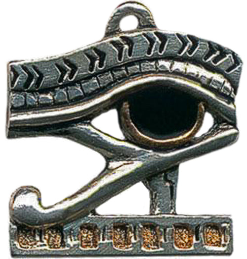 Eastgate Resource Eye of Horus Amulet for Health, Strength, and Protection