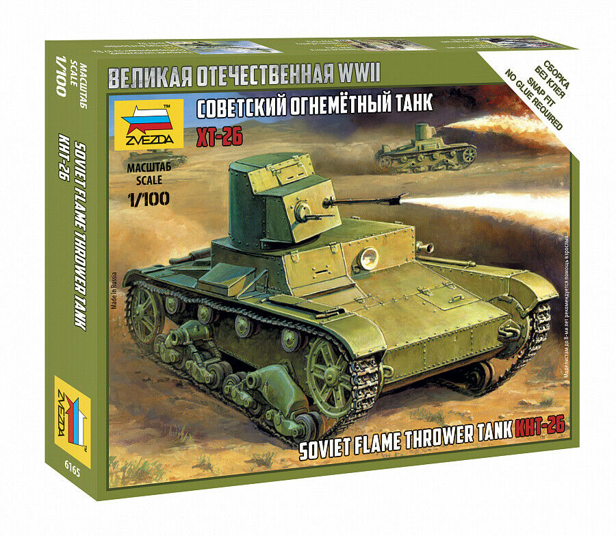 Zvezda Soviet T-26 Flamethrower Tank Model Kit 1/100 scale